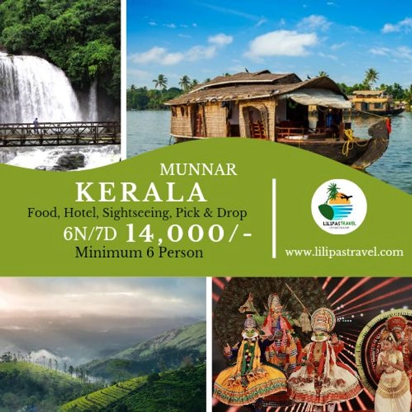 KERALA (6N/7D)
