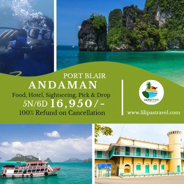 ANDAMAN – 5N/6D