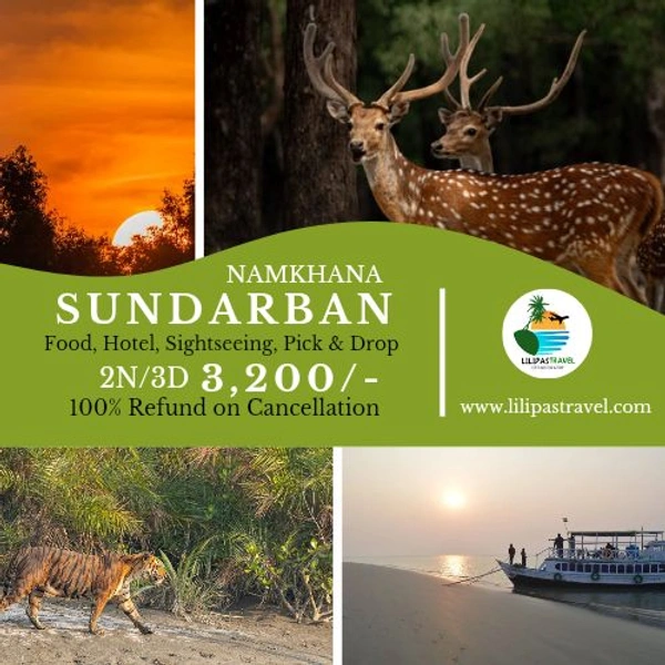 SUNDARBAN TOUR – 2N/3D