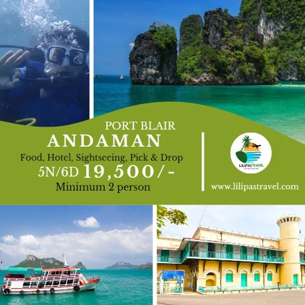 ANDAMAN – 5 NIGHT / 6 DAYS