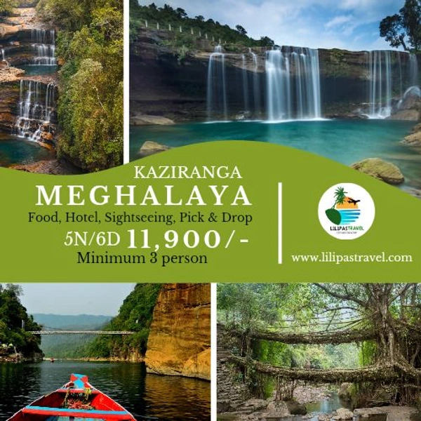 MEGHALAYA & KAZIRANGA – 5N/6D