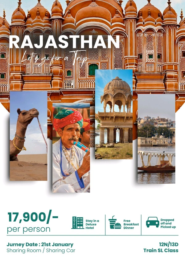 RAJASTHAN PACKAGE – 12 DAY’S