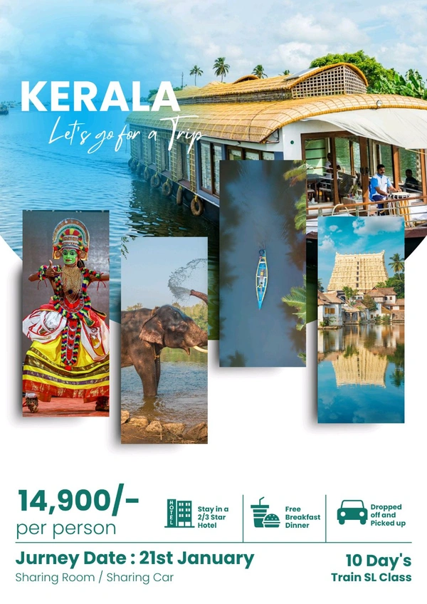 KERALA TOUR – 10 DAY’S