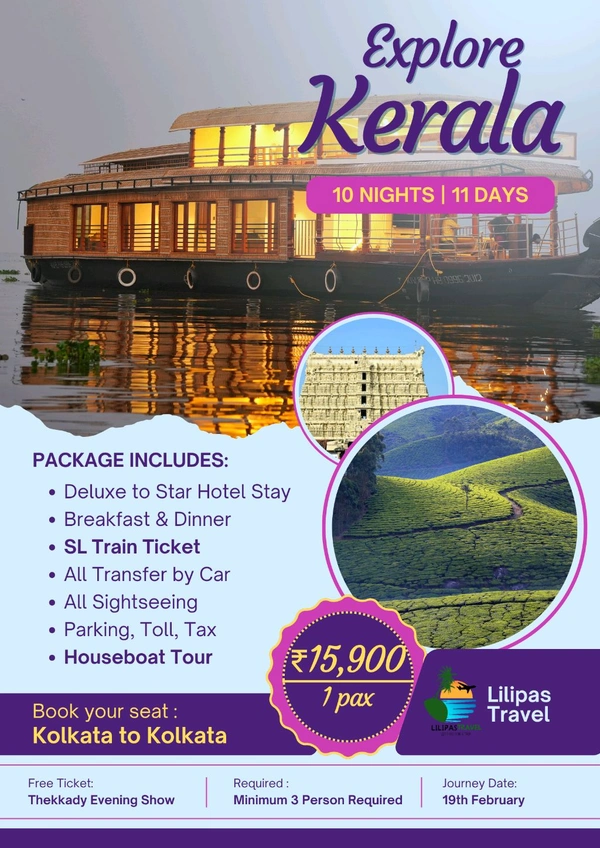 KERALA TOUR (19th FEB) – 10N/11D