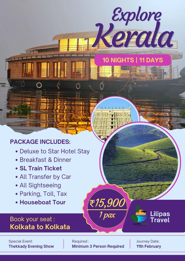 KERALA TOUR (11th FEB) – 10N/11D