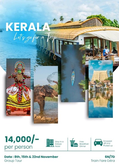 Kerala Tour – 6N/7D